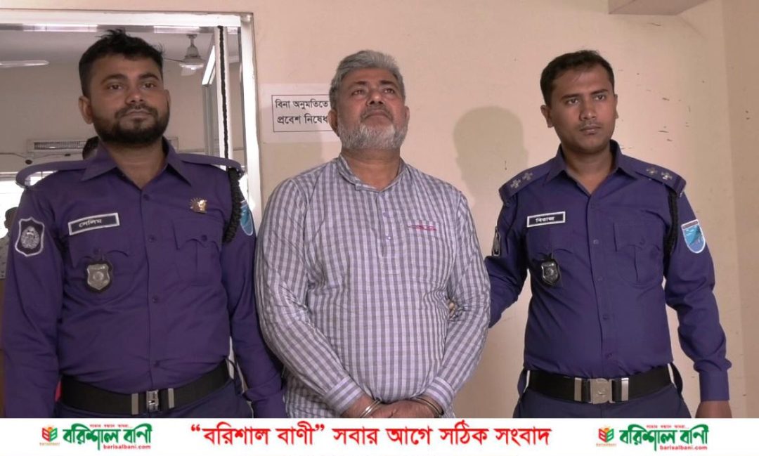 Madaripur 28-11-22 (UP Chairman Arrested) Pic.
