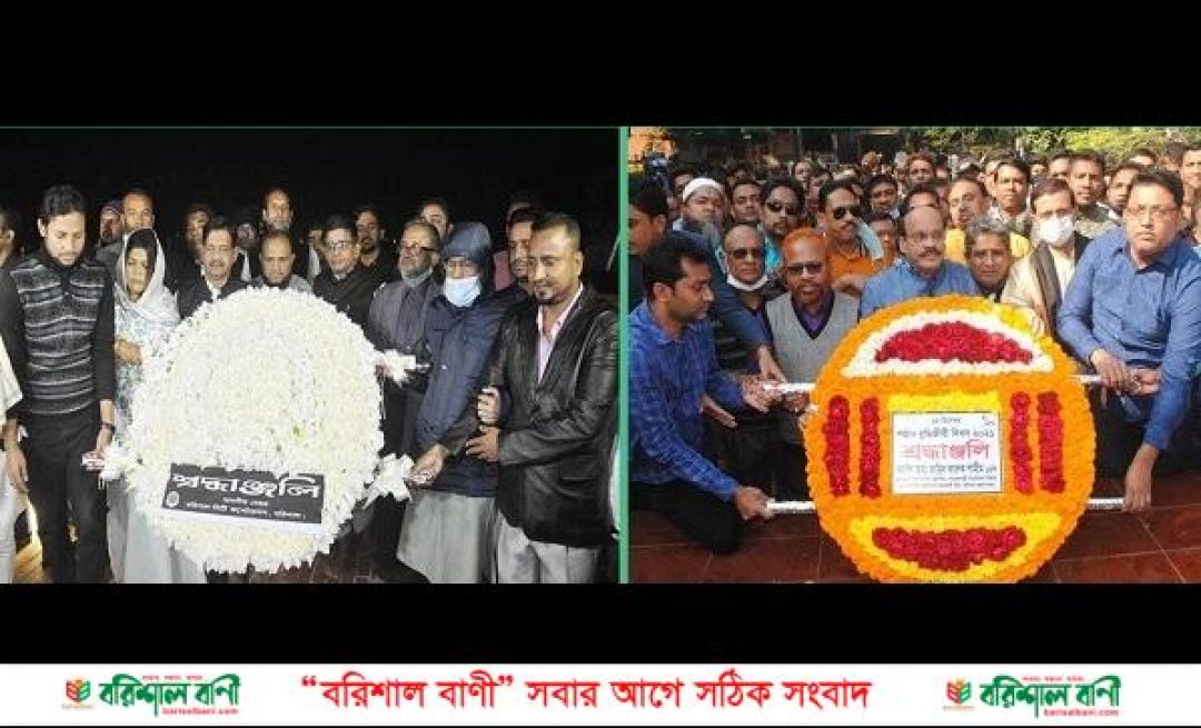 barisal-minister-pic14-12-21-1